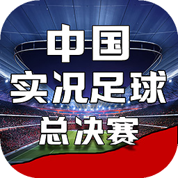 云开·体育app官方网站下载