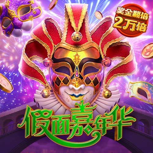 新澳内部资料精准大全