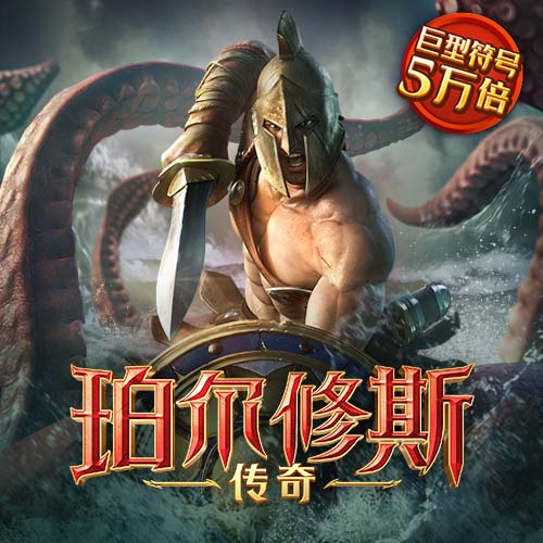 必赢亚洲下载网页