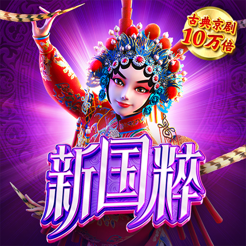 bob半岛下载地址