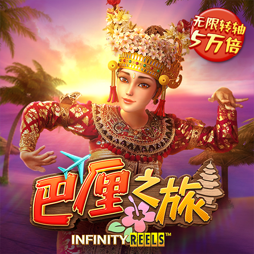 b体育官方入口在线登录下载