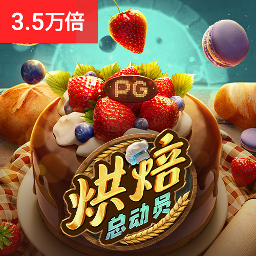 365速发国际 - APP下载