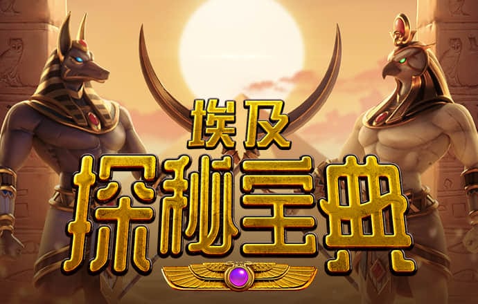 博鱼官网app官方网站