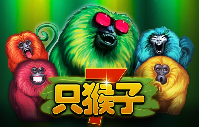 爱游戏平台手机网页版登录