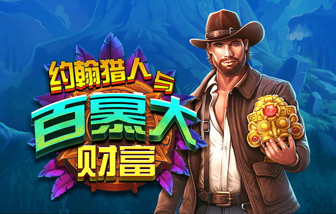 b体育网页版在线登录官网手机版下载