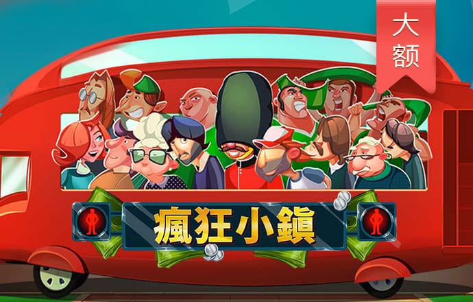 博亚app官网入口