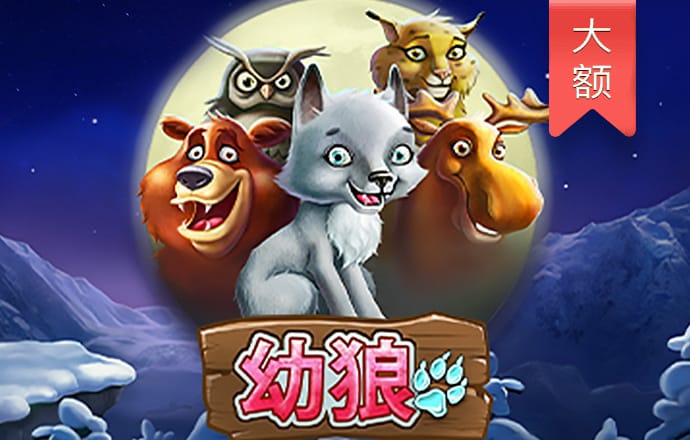 百博体育App下载