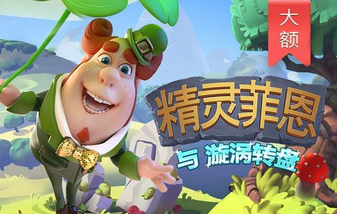 b33体育app下载