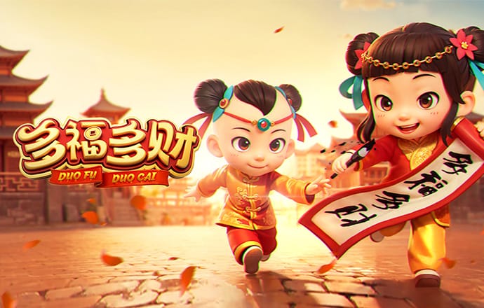世博体育app官网下载