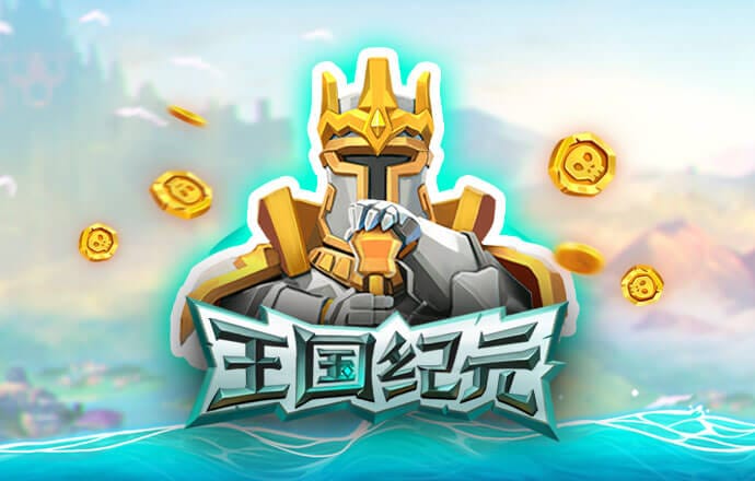 b33体育官方网站