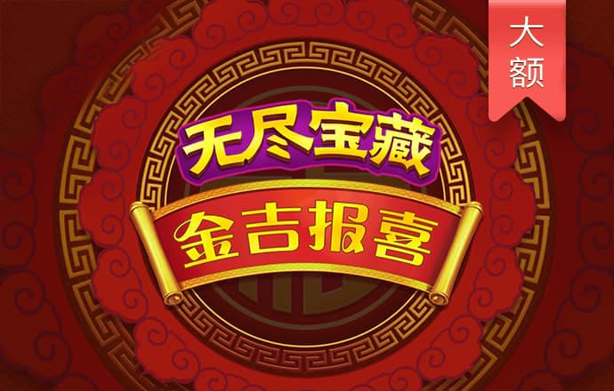 韦德官方app