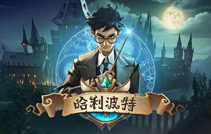 新奥资料免费精准新奥生肖卡