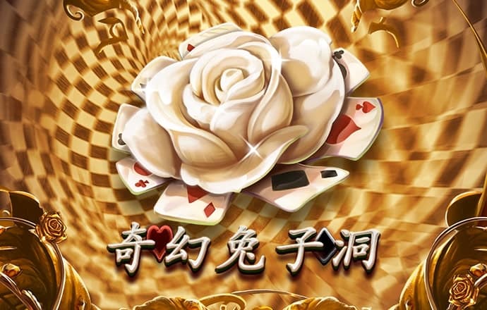金沙集团9500下载(中国)
