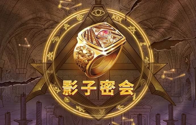 933彩票新版最新下载