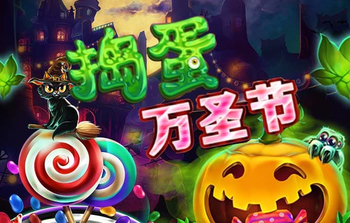 江南娱乐app下载官网