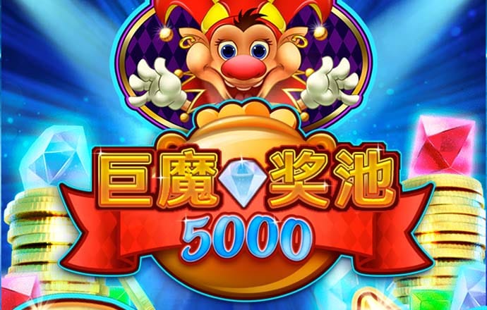 j9九游会登录入口首页