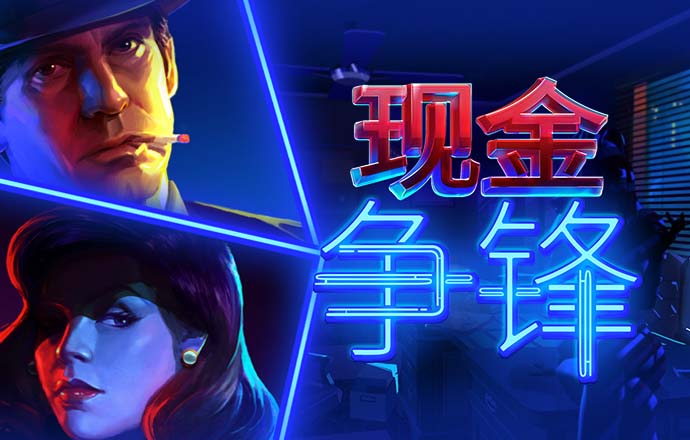 BOB体育综合APP下载官网