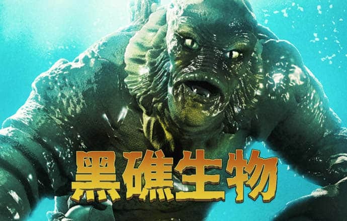 6686体育官方网站