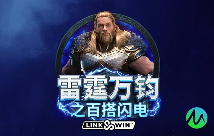竞搏体育app下载官网