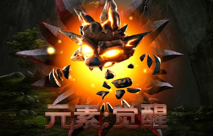 乐乐捕鱼官方网站
