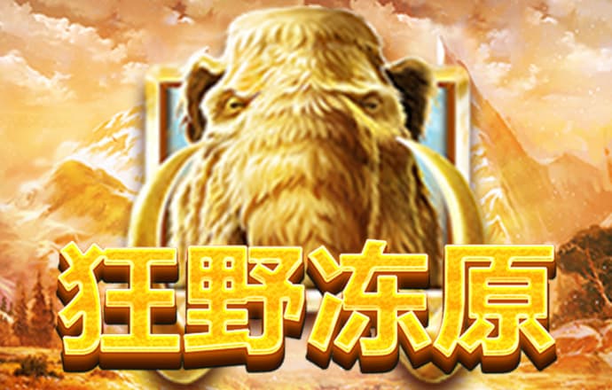 yd2333云顶电子游戏