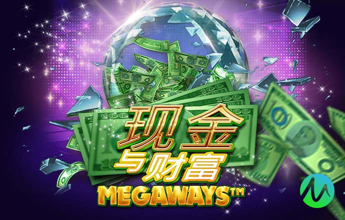 江南娱乐app