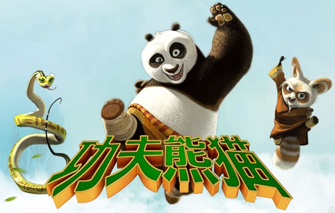 白菜网自助申请体验金