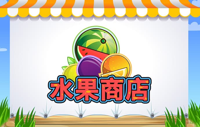 注册送38元彩金的平台
