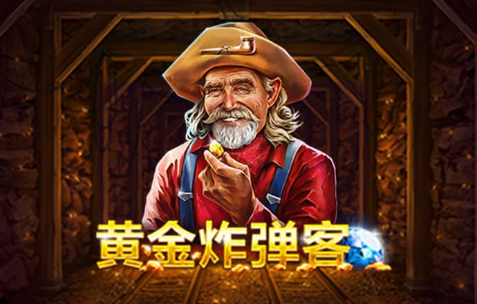 九州体育app