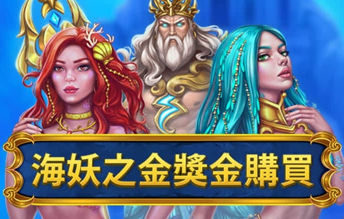 hth体育入口中心官网