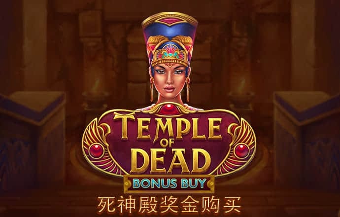 大发体育官网下载