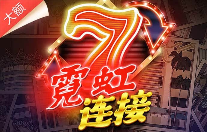 天博app官网入口登录