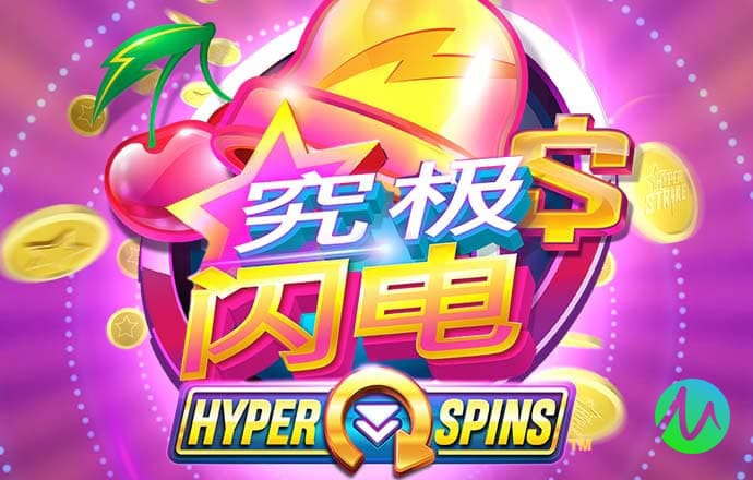 2024年澳门今晚开奖号码下载